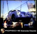 Porsche 356 A Carrera (1)